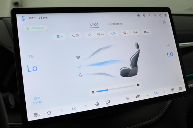 BYD Seal U 1.5 DM-i FWD Boost | ADG Edition | Uniek| Rode remklauwen| 20 Inch velgen | 1080 KM | Panorama dak | Apple Carplay | Navigatie | 360 graden camera