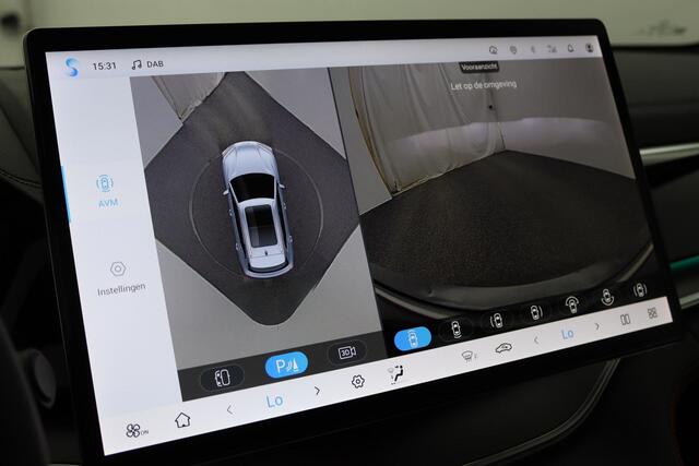 BYD Seal U 1.5 DM-i FWD Boost | ADG Edition | Uniek| Rode remklauwen| 20 Inch velgen | 1080 KM | Panorama dak | Apple Carplay | Navigatie | 360 graden camera
