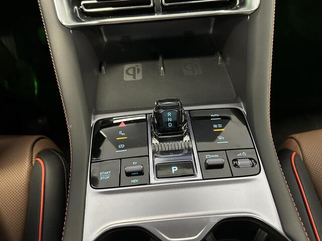 BYD Seal U 1.5 DM-i FWD Boost | PANO | BRUIN LEDER | NAVI | CAMERA