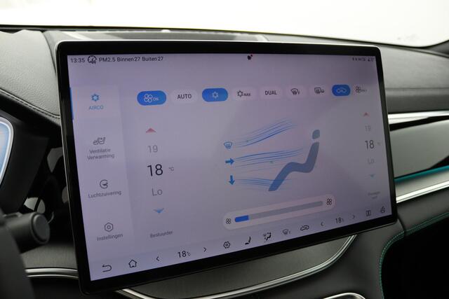 BYD Seal U 1.5 DM-i FWD Comfort | 26.6 KWH Accu | 125KM Range | Panorama dak | Apple Carplay | Navigatie | 360 graden camera – foto 6