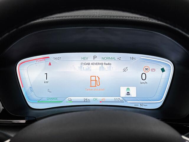 BYD Seal U 1.5 DM-i FWD Boost | Grootste BYD Dealer van NL |