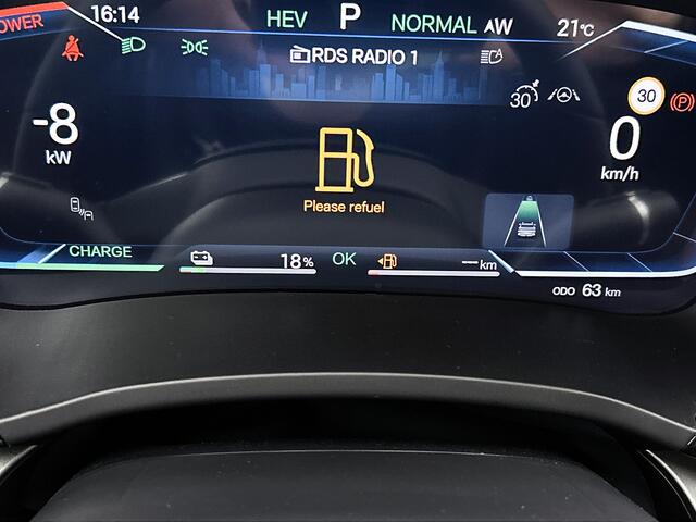 BYD Seal U 1.5 DM-i FWD Boost | Grootste BYD Dealer van NL |