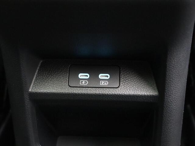 BYD Seal U 1.5 DM-i FWD Comfort | 26.6 KWh Accu | 125km WLPT | Panoramadak | Head-Up Display |