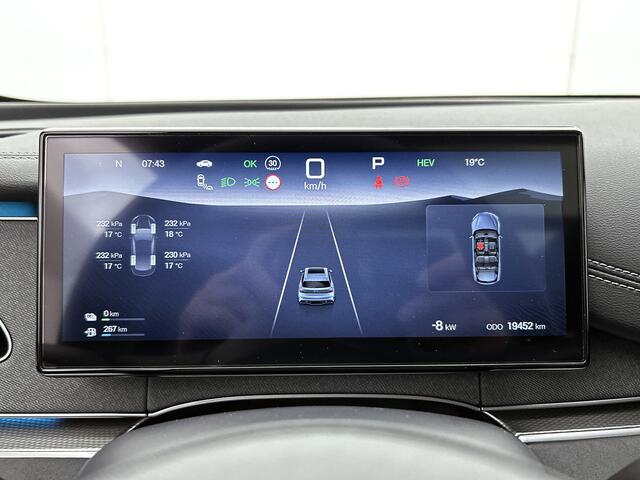 BYD Seal 6 Touring 1.5 DM-i Comfort Lite