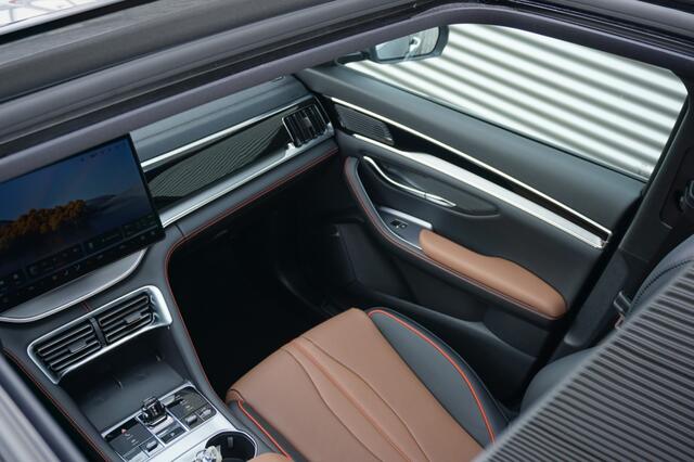 BYD Seal U 1.5 DM-i FWD Comfort BRUINE BEKLEDING | 120KM WLTP | 6 JR. GARANTIE | NIEUW! – foto 4
