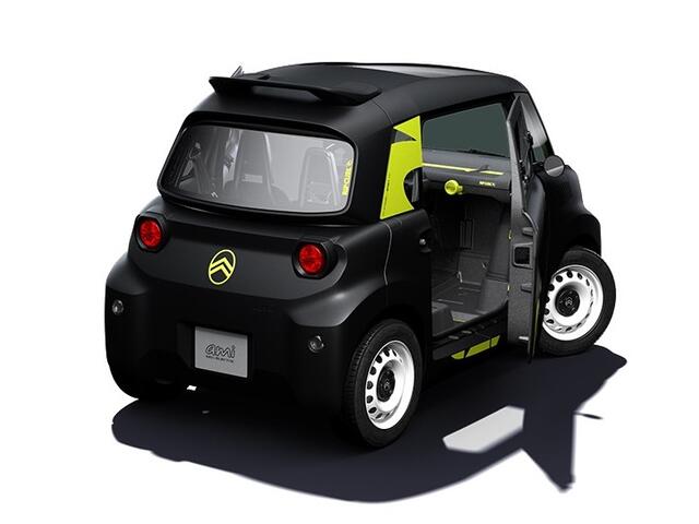 Citroen AMI Sunrise SNEL RIJDEN - NIEUW MODEL! - GEEN RBW NODIG