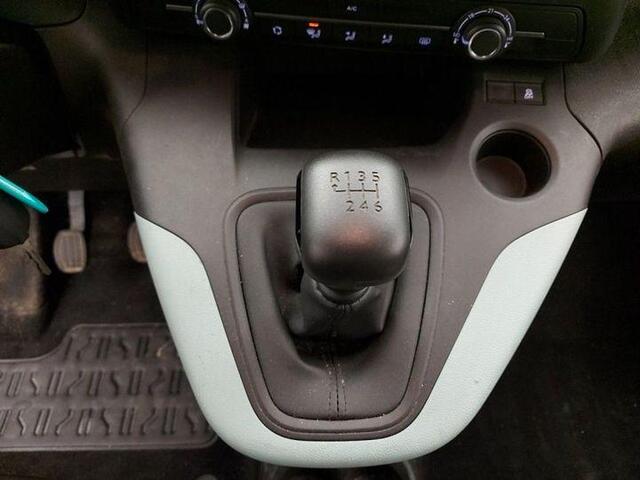Citroen BERLINGO 1.2 PureTech Live 110pk 6-Bak Airco Cruise Control 2 Schuifdeuren Bluetooth Slechts 48000 km!