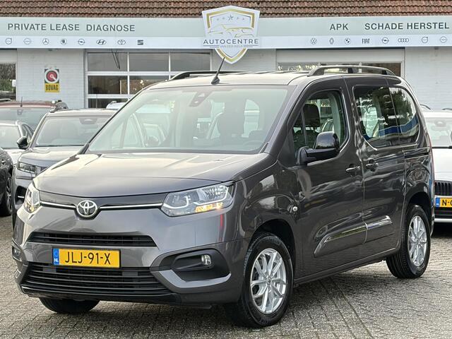 Citroen BERLINGO 1.2 PureTech Club TREKHAAK | CARPLAY | KLIMA | BOVAG !!