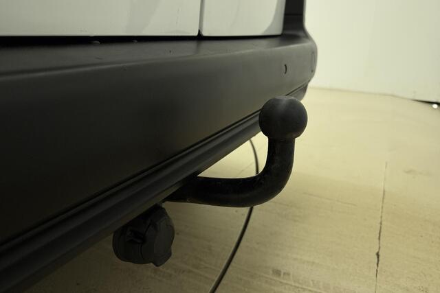 Citroen BERLINGO 1.5 BlueHDI Club XL Verlengd | Navigatie | Trekhaak | Camera | Betimmering | Cruise control | Weinig kilometers | Parkeersensoren achter | Bluetooth