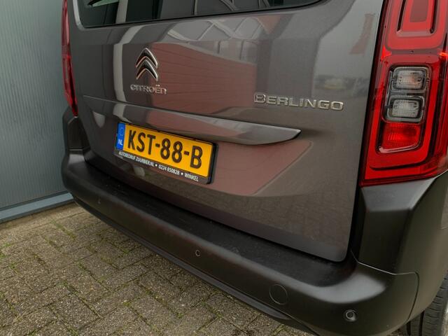Citroen BERLINGO Multispace 1.2 PureTech Feel