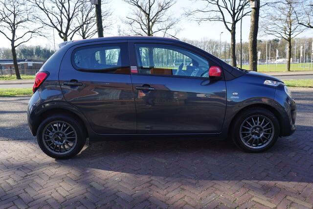 Citroen C1 1.2 VTi Airscape Urban