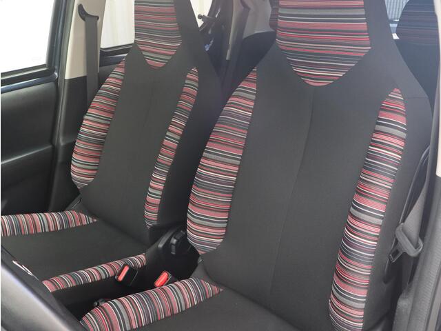 Citroen C1 5-deurs Feel 1.0 e-VTi 72pk | AIRCO | PACK LOOK | PACK COMFORT |