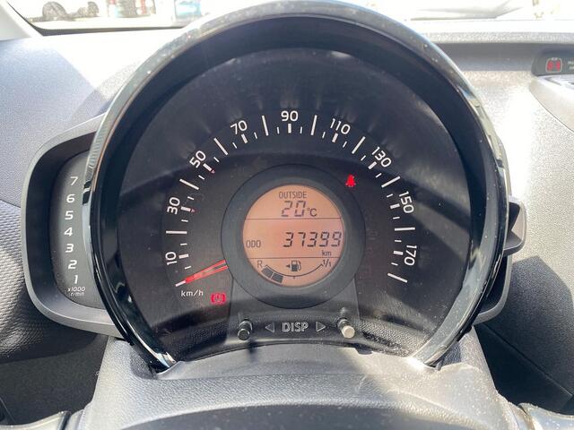 Citroen C1 1.0 VTi Feel 5drs | AIRCO | BLUETOOTH *HEMELVAART OPEN v.a 11u tot 17u*