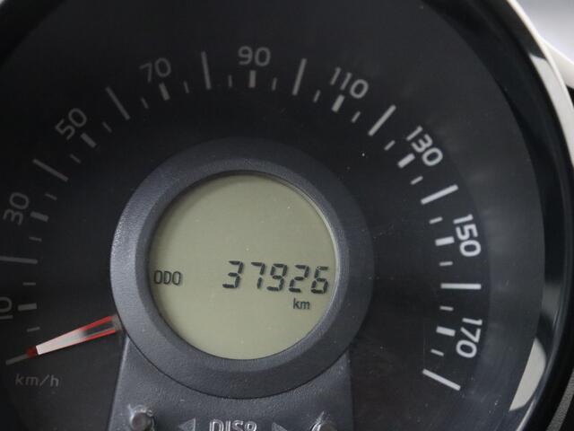 Citroen C1 1.0 VTi Feel | Navigatie by App | Airco