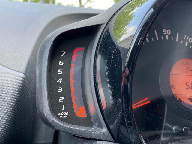 Citroen C1 1.0 VTi Feel met 56.658 km!!! | Airco | Ndl auto | Uniek lage km stand! | Zuinig | 5 Deurs | RIJKLAARPRIJS INCL 12 MAANDEN GARANTIE EN BEURT