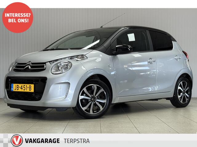 Citroen C1 1.0 VTi Shine/ AUTOMAAT! 23.000 KM N.A.P!/15'' LMV/ Camera/ Two-Tone/ Airco/ C.V. Afstand/ Elek. pakket/ Isofix/ Bluetooth/ Multi. LEDER. Stuur/ Chroom/ LED Dagrijverl/ Extra getint glas.