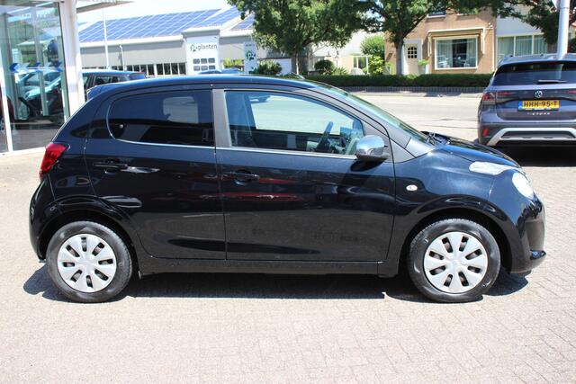 Citroen C1 1.0 5drs Style Edition | Trekhaak | Cruise Control | Airco |