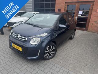 citroen-c1-1.0-e-vti-shine--camera