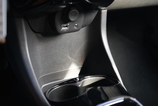 Citroen C1 VTi 72 Airscape Shine Open dak | Carplay Android Auto | Camera