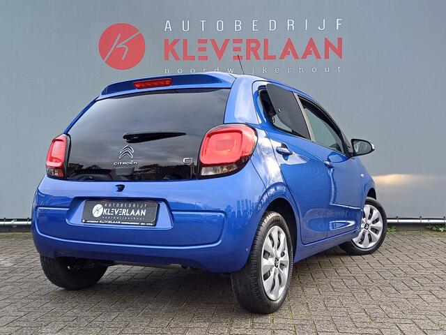 Citroen C1 1.0 VTi Feel Wij bieden ook financiering mogelijkheden aan.