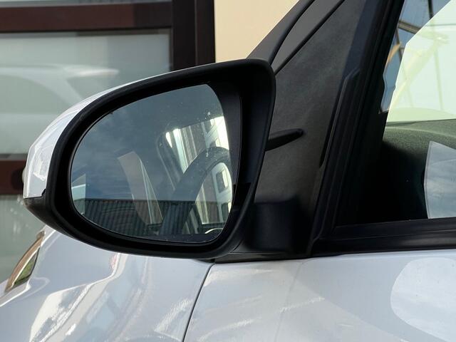 Citroen C1 1.0 VTi Feel 5 Deurs / Airco / Prijs incl BTW / Compact / Zuinig / Pack Vision / 1e Eigenaar!