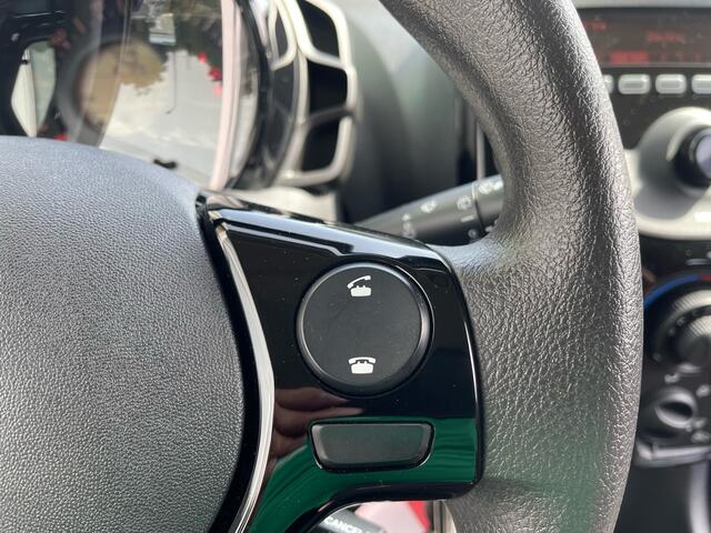 Citroen C1 1.0 VTi Feel, Ledverlichting, Bluetooth, Airco,