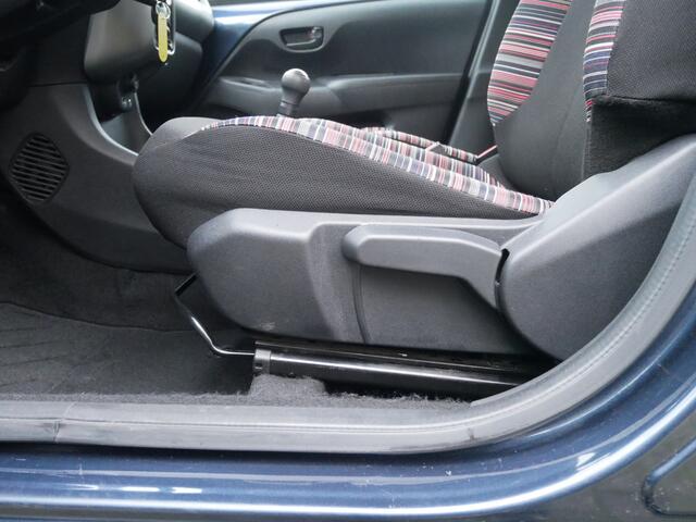 Citroen C1 1.0 VTi Feel, Airco, Bluetooth, 5-Deurs