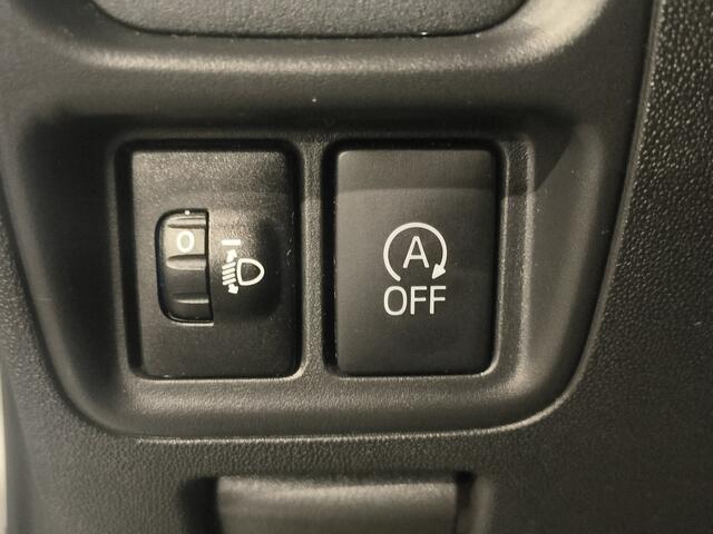 Citroen C1 1.0 VTi Feel Rijklaar + 12 maanden Bovag-garantie Henk Jongen Auto's in Helmond, al 50 jaar service zoals 't hoort!