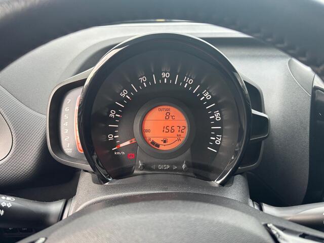 Citroen C1 1.0 VTi Feel 5drs | Unieke auto! | 12 maanden BOVAG garantie |