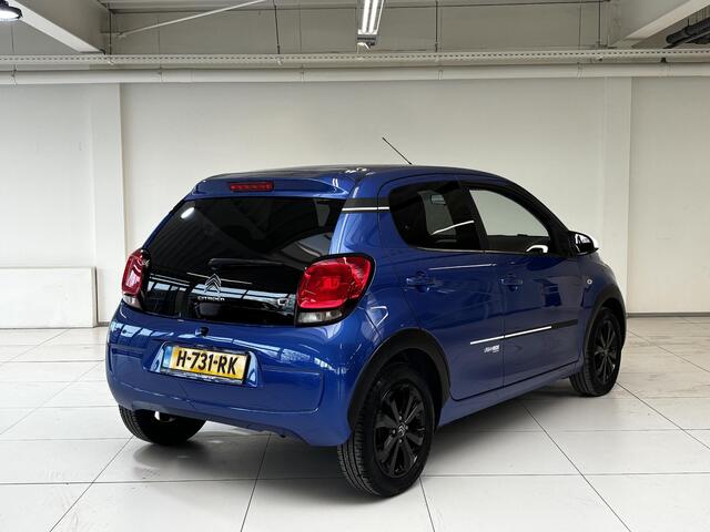 Citroen C1 1.0 VTi Urban Ride Android auto / Apple carplay | Achteruitrijcamera |