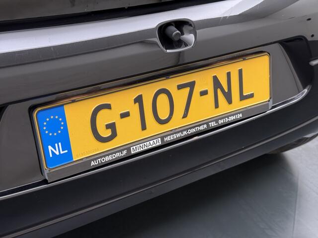 Citroen C1 1.0 VTi Feel