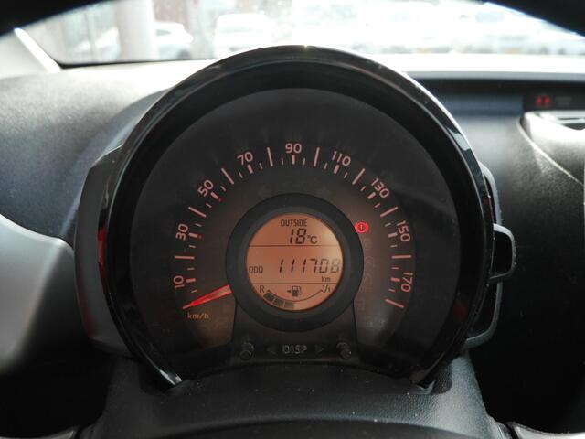 Citroen C1 1.0 e-VTi Feel | Apple carplay/Android auto | 5 deurs | Airco | Extra getint glas | Led dagrijverlichting | Elektrische ramen voor