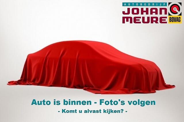 Citroen C1 1.0 VTi Shine 5-drs | NAVI | CAMERA | VELGEN ? 1e Eigenaar *GOEDE VRIJDAG + 2e PAASDAG OPEN!*