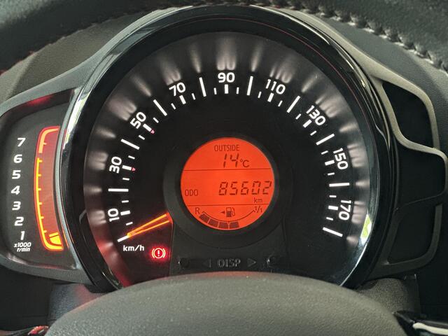 Citroen C1 1.0 VTi Feel | Carplay | Cruise Control | Airco | Navigatie | Elektrische Ramen Voor | Hill Hold Functie | LED Dagrijverlichting |