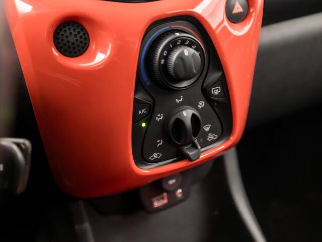 Citroen C1 1.2 PureTech Shine Sport (CABRIOLET, SCHERM, OPEN DAK, CRUISE, SPORTSTOELEN, BLUETOOTH, NIEUWE APK, NIEUWSTAAT)