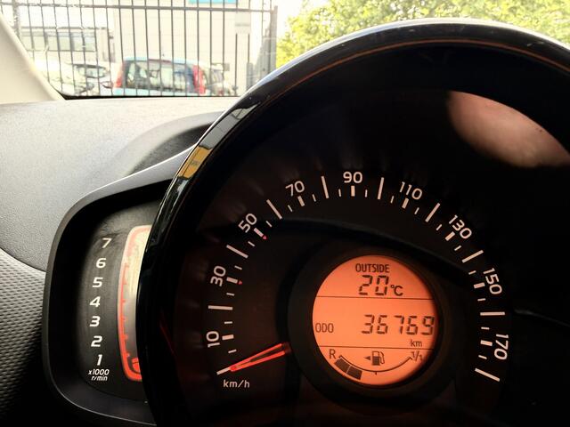 Citroen C1 1.0 VTi Feel * 36.769 Km * Airco * 5 Deurs * NIEUWSTAAT *