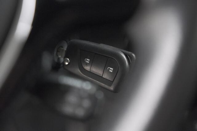 Citroen C1 1.0 VTi Feel | AllSeason banden | Radio | Bluetooth | Airco | 5 Deurs