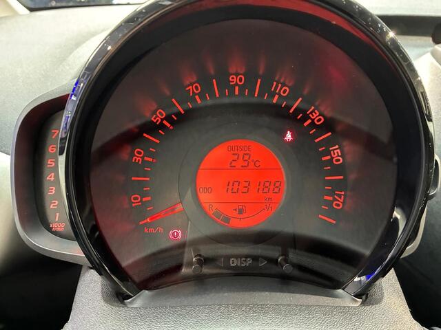 Citroen C1 1.0 e-VTi Shine | Airco | Camera | Lichtmetalen velgen |