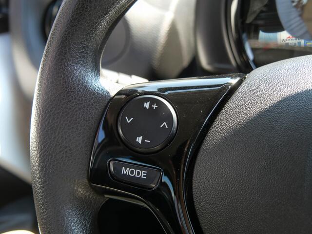Citroen C1 1.0 VTi Feel | BLUETOOTH | CRUISE CONTROL |