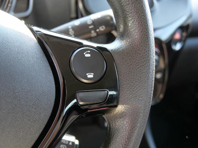 Citroen C1 1.0 VTi Feel | BLUETOOTH | CRUISE CONTROL |