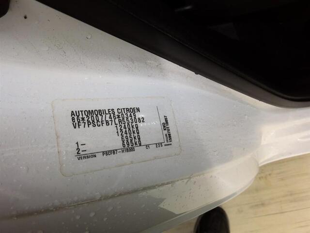 Citroen C1 1.0 VTi Feel AIRCO 55399 KM APK 03-2028