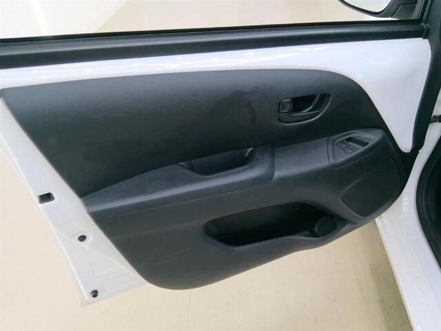 Citroen C1 1.0 VTi Feel AIRCO 55399 KM APK 03-2028