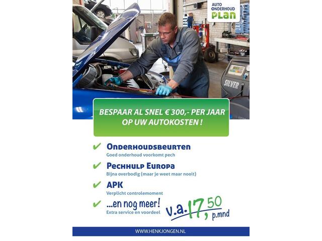 Citroen C1 1.0 VTi Urban Ride uit 2020 Rijklaar + 12 maanden Bovag-garantie Henk Jongen Auto's in Helmond, al 50 jaar service zoals 't hoort!