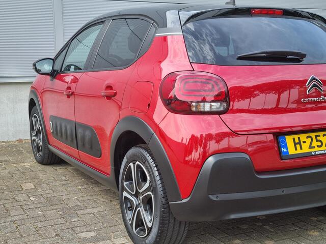 Citroen C3 1.2 PureTech S&S Feel Edition