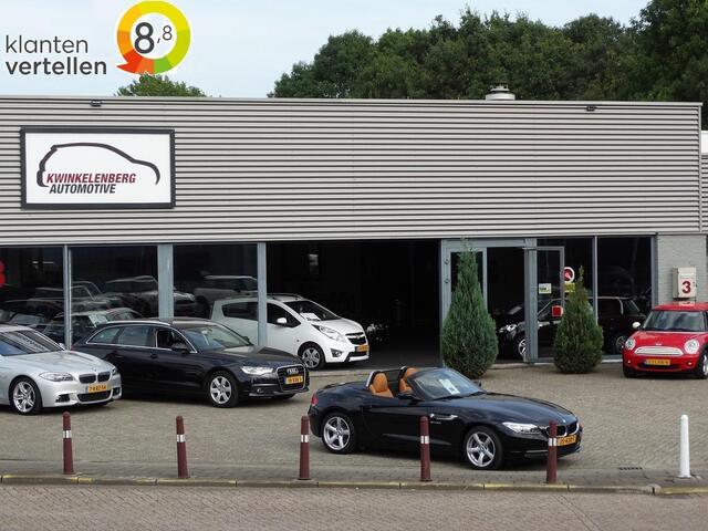 Citroen C3 1.2 110PK SHINE PANORAMADAK/ PACK DRIVER/ PACK SMILE/ DASHCAMERA
