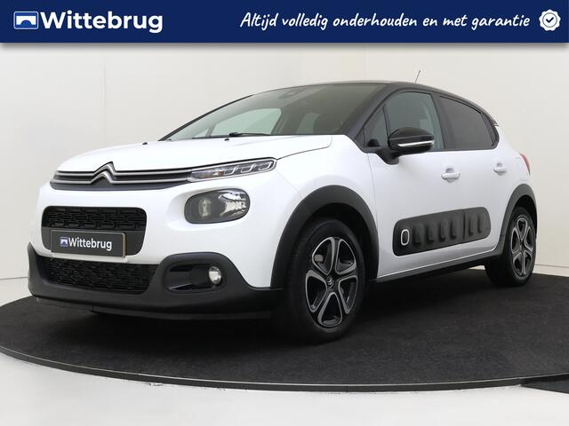 Citroen C3 1.2 PureTech S&S Feel Edition