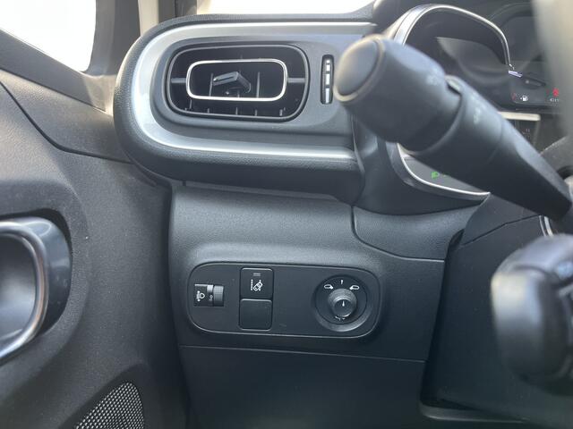 Citroen C3 1.2 PureTech S&S Feel Edition | Nieuw Binnen! | Carplay | Cruise | Navi