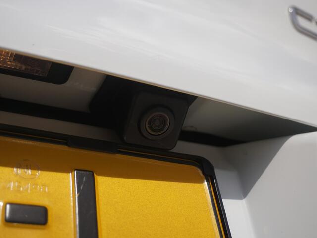 Citroen C3 1.2 PureTech S&S Shine Panoramadak
