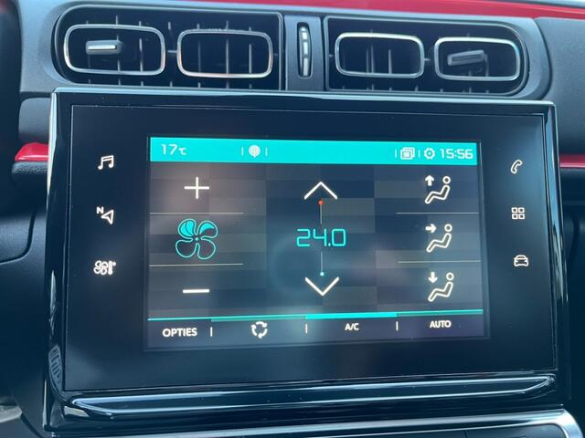 Citroen C3 1.2 Shine Navi Carplay Camera 5-Deurs Airco(ECC)