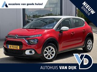 citroen-c3-1.2-puretech-you--1e-ei